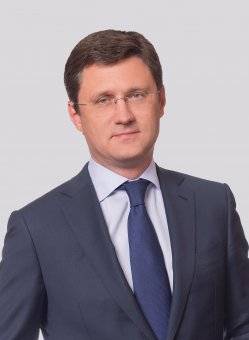 Новак Александр