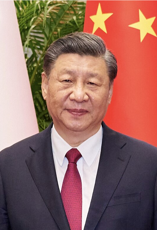 Си Цзиньпин