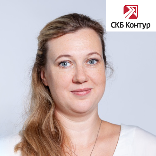 Сошкина Ирина